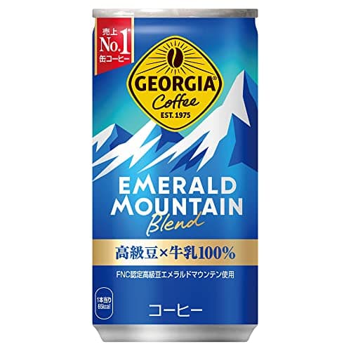 ジョージア エメラルドマウンテン 185g