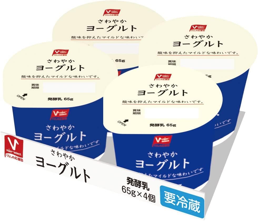 飲むヨーグルト