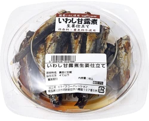 いわし甘露煮生姜仕立て