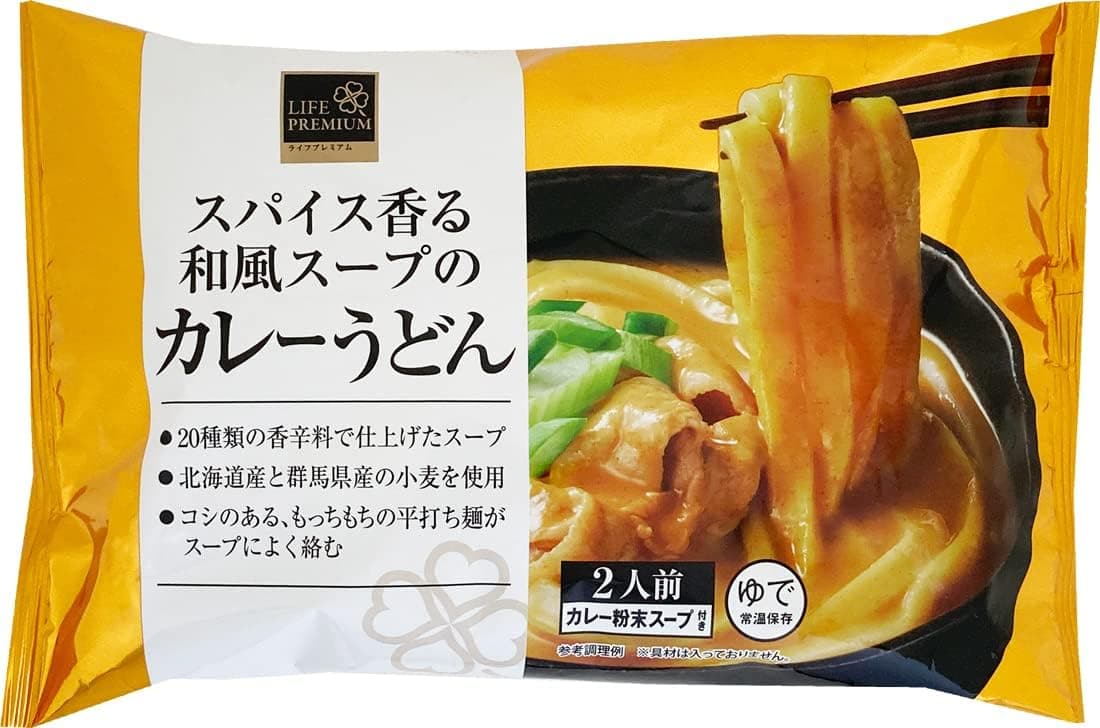 だしを楽しむカレーうどんの素