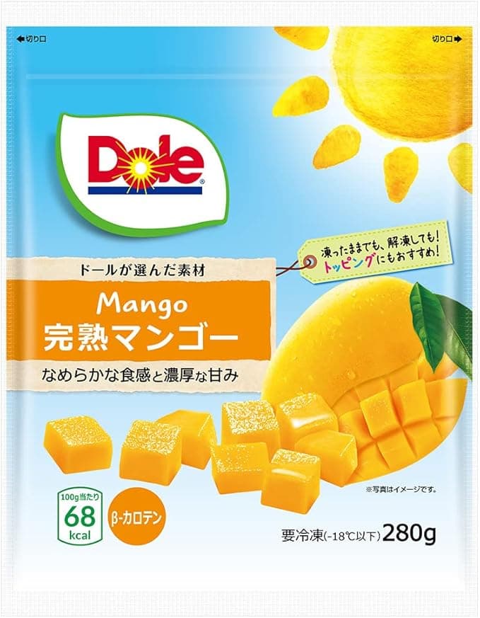 Frozen Mango