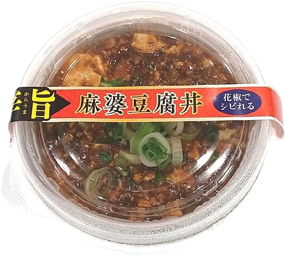 辛旨！麻婆豆腐丼