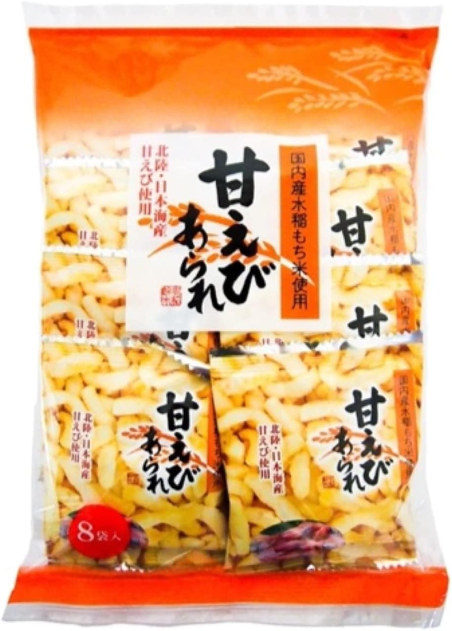 甘えびあられ