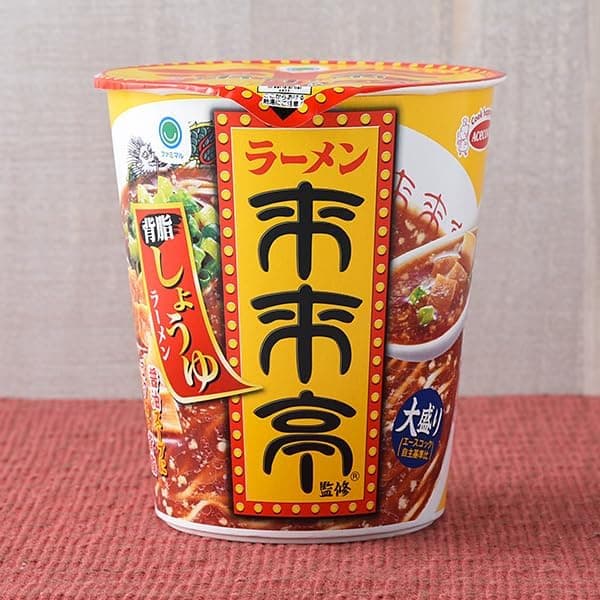 ラーメン未来亭