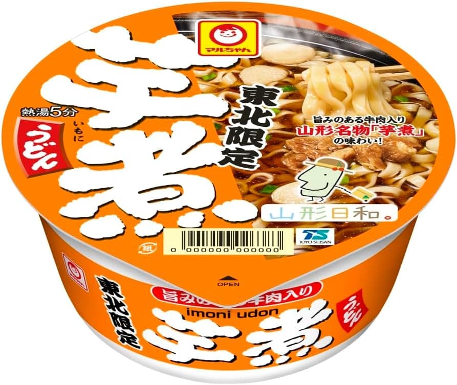 東北限定芋煮うどん