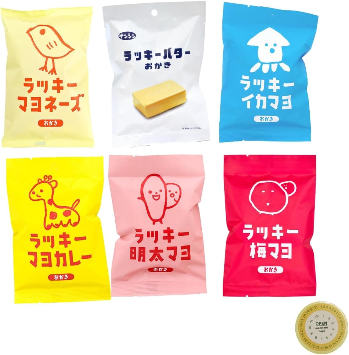 ラッキーマヨMIX おかき
