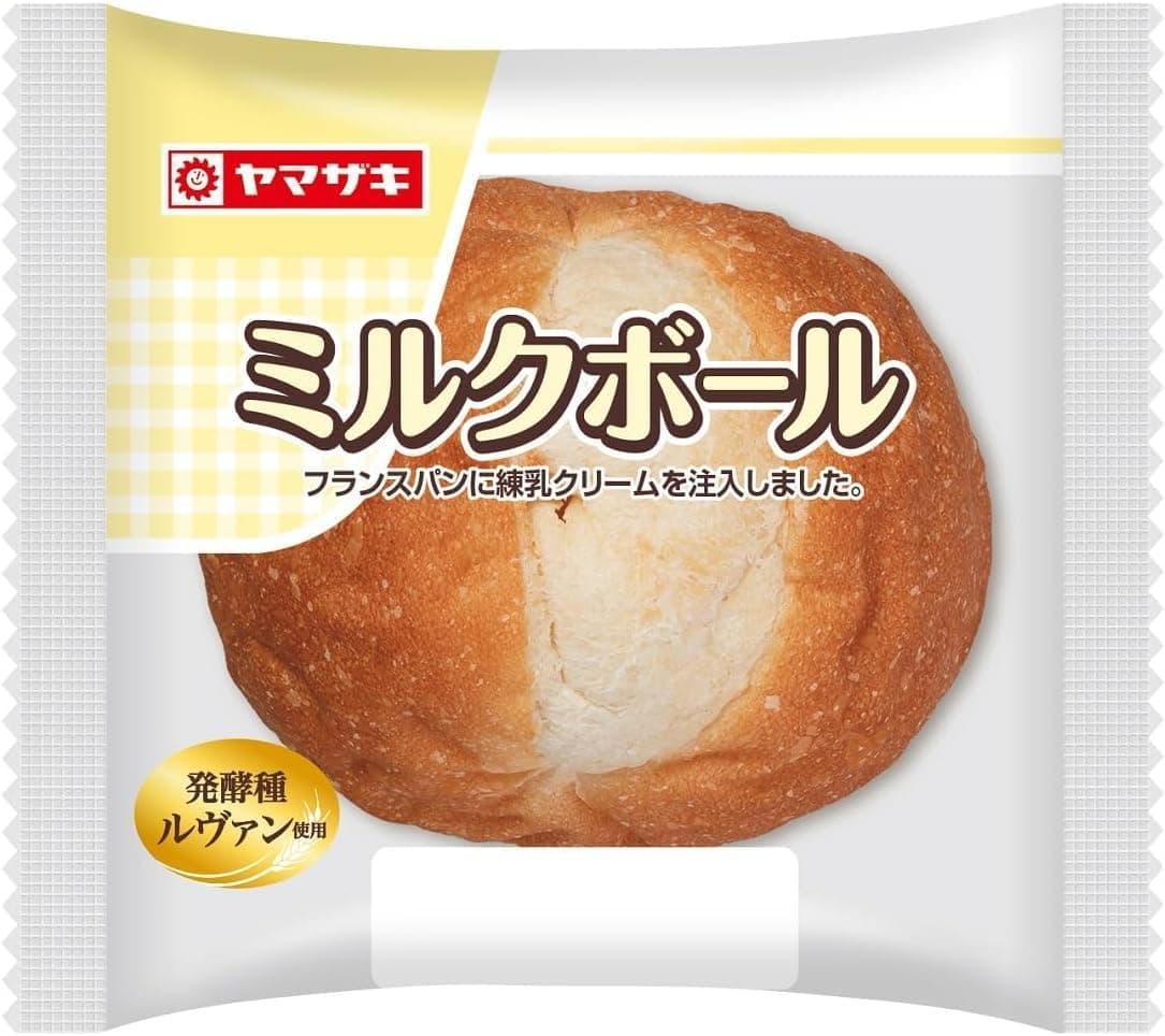 もち麦のミルクボール 2個入