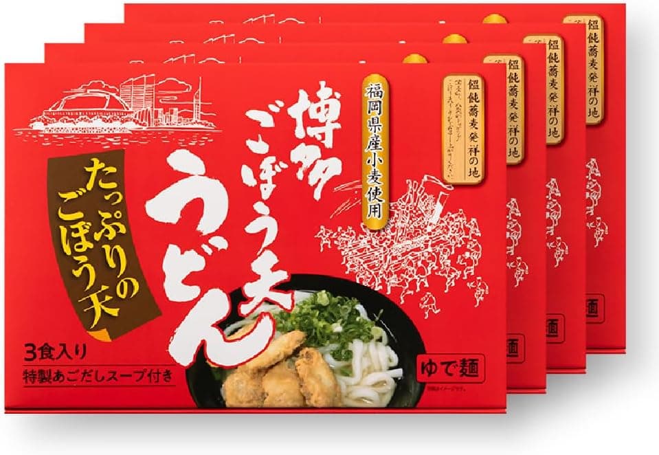 鶏天うどん