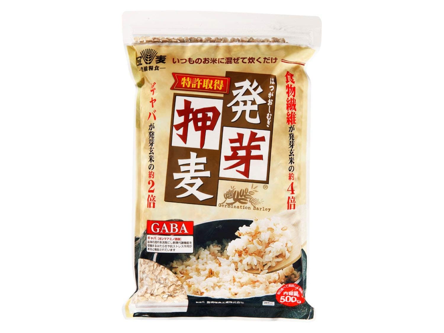 スーパー大麦