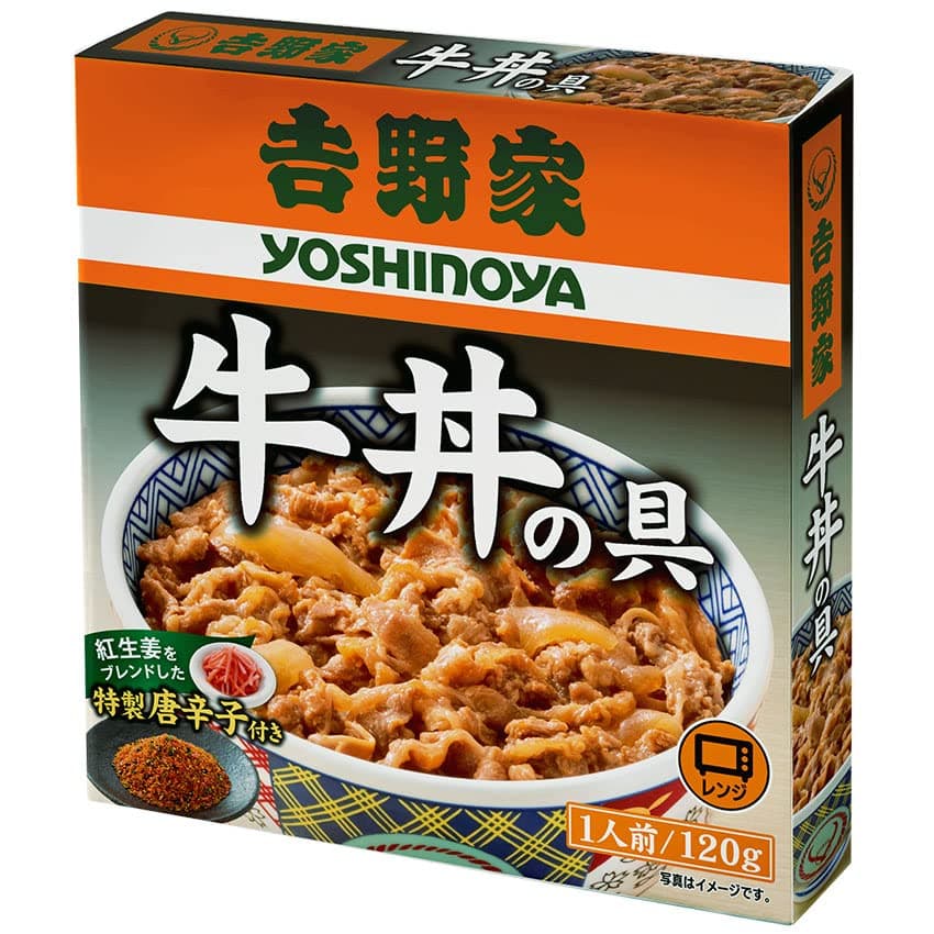 吉野家　牛丼の具