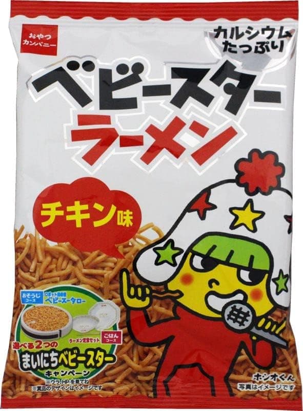 ベビースターラーメン 36g