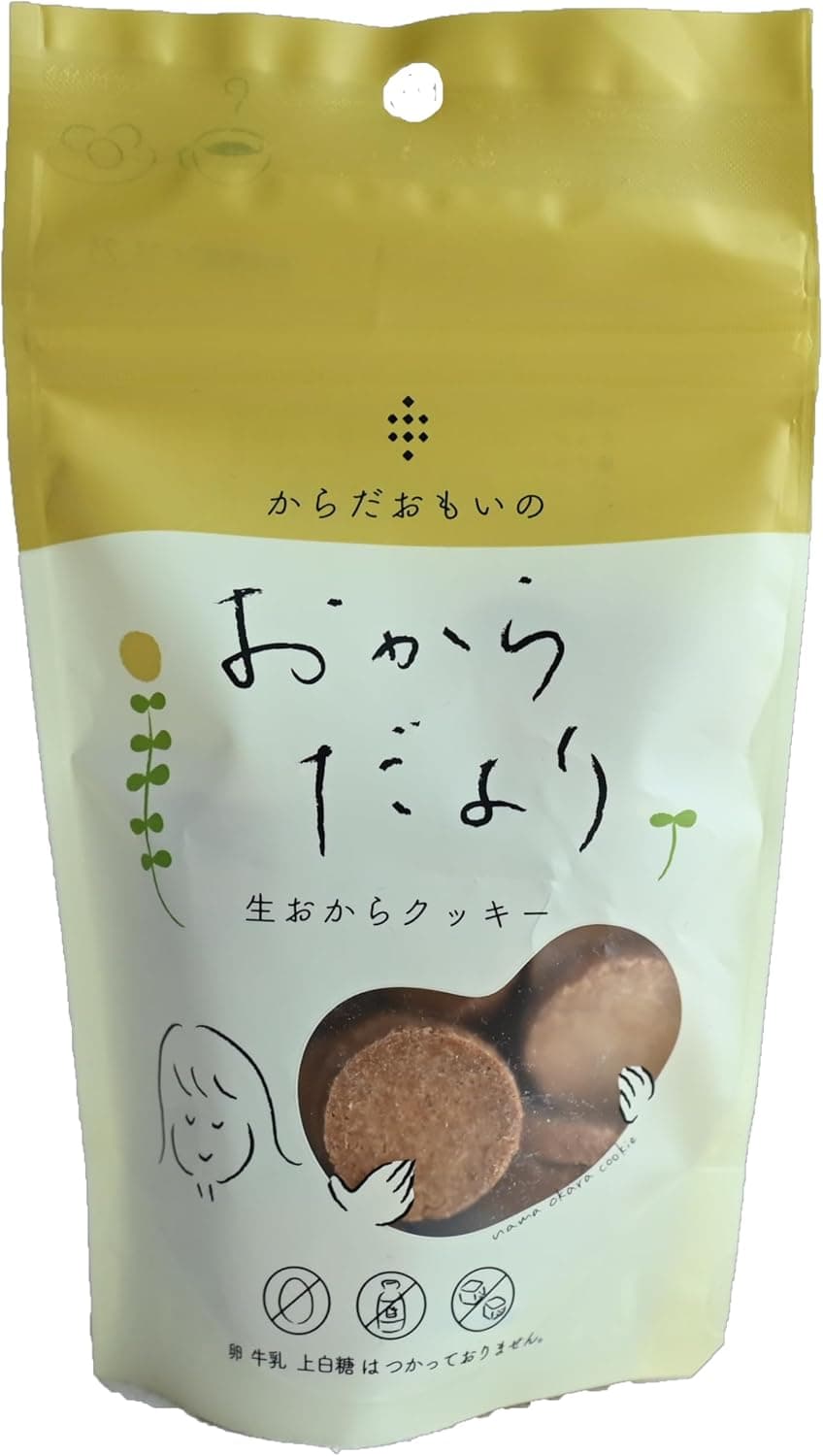 おからだより（生おからクッキー）