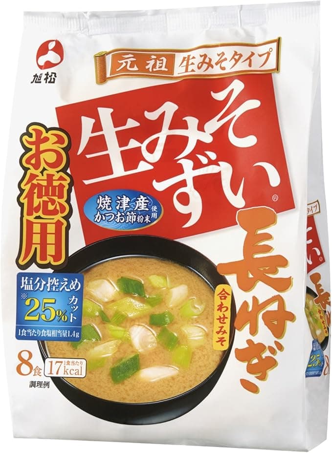 長ねぎ即席みそ汁