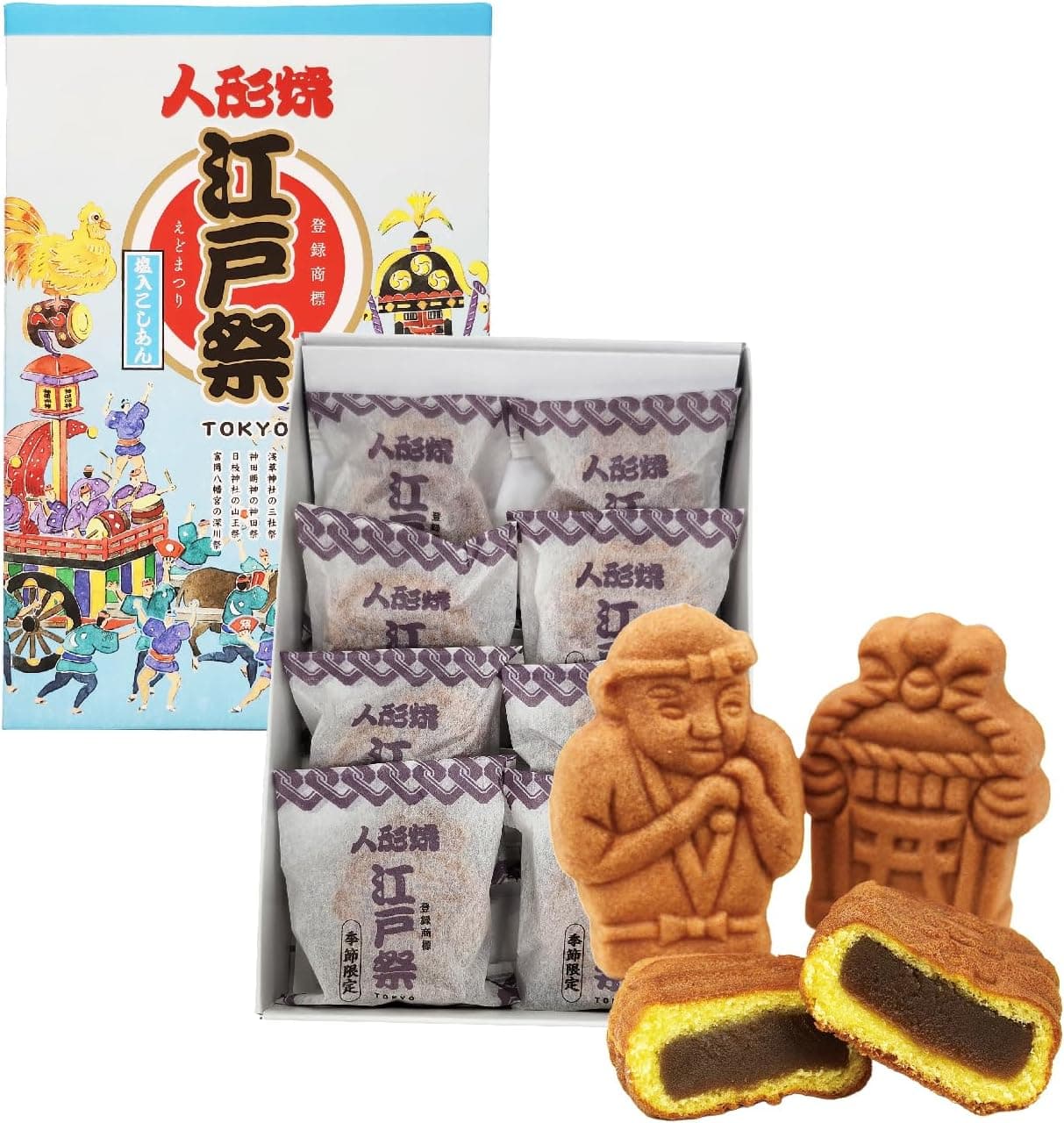 人形焼江戸祭