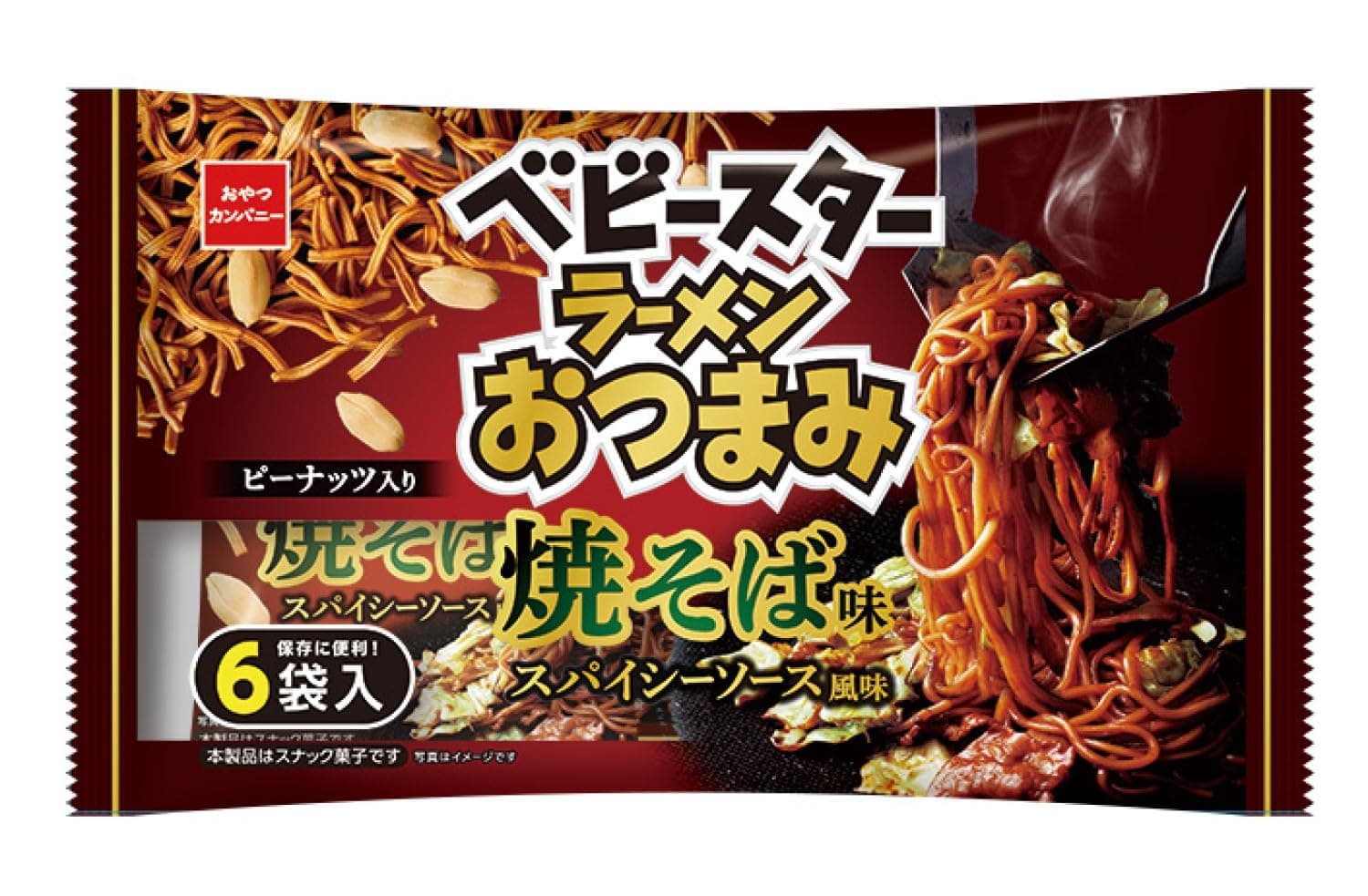 ベビースターラーメンおつまみ焼きそば味