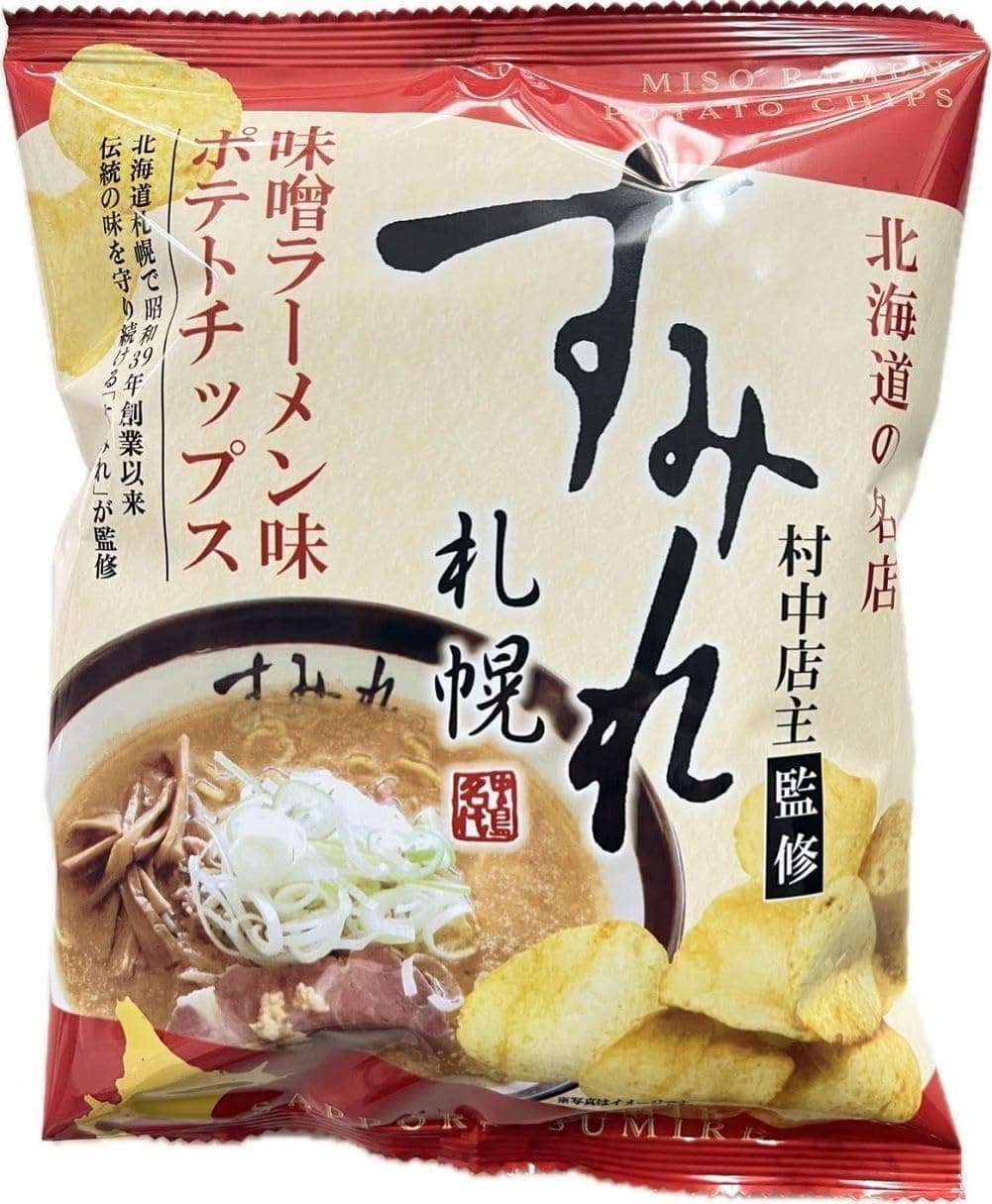 味噌ラーメンポテトチップス