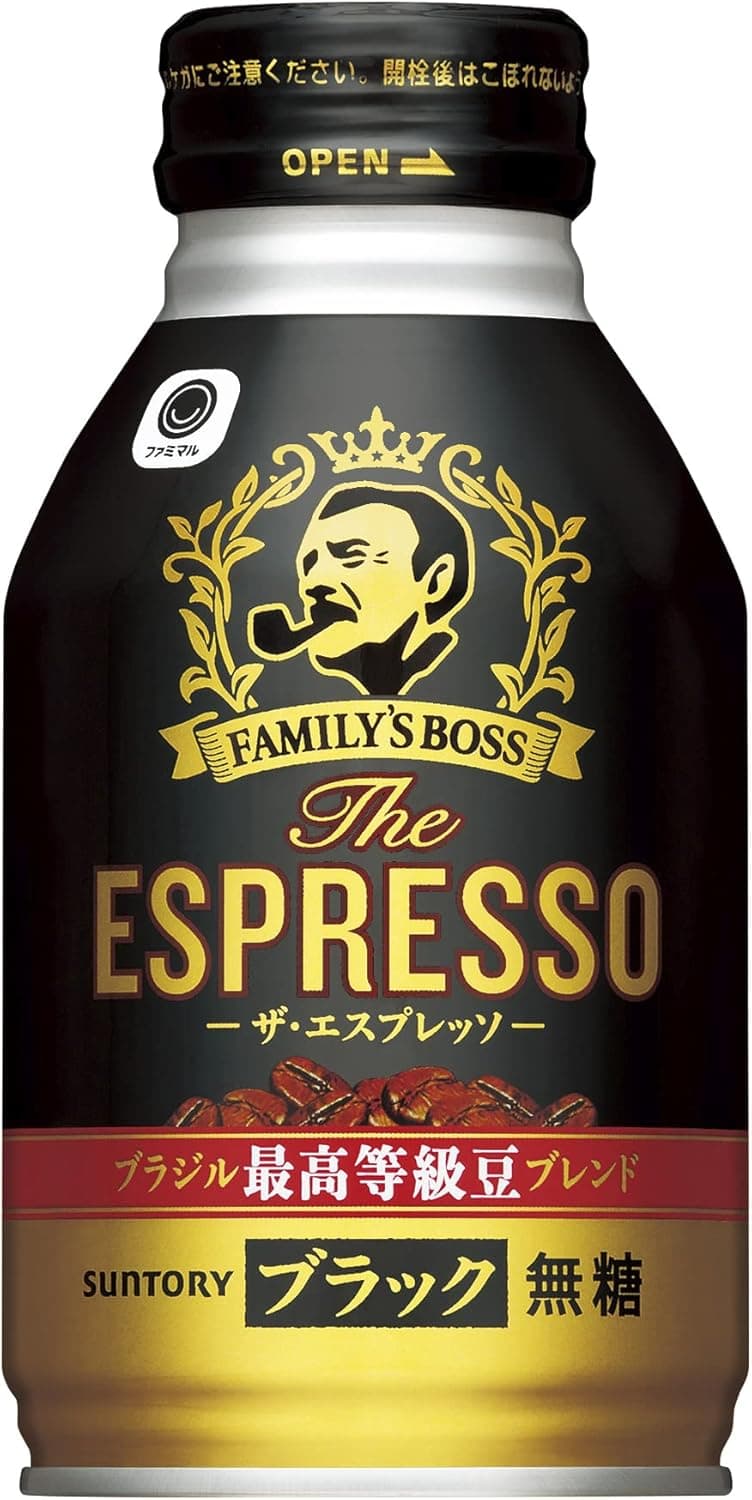 Espresso