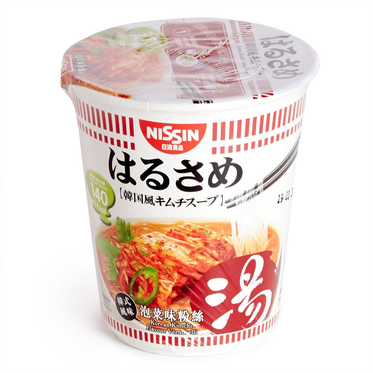はるさめ kimchi vermicelli