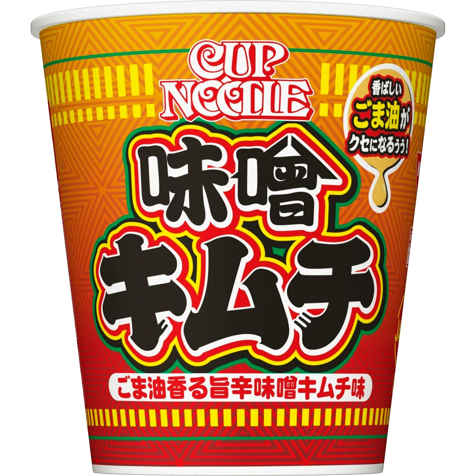 カップヌードルBIG ごま油香る旨辛味噌キムチ味