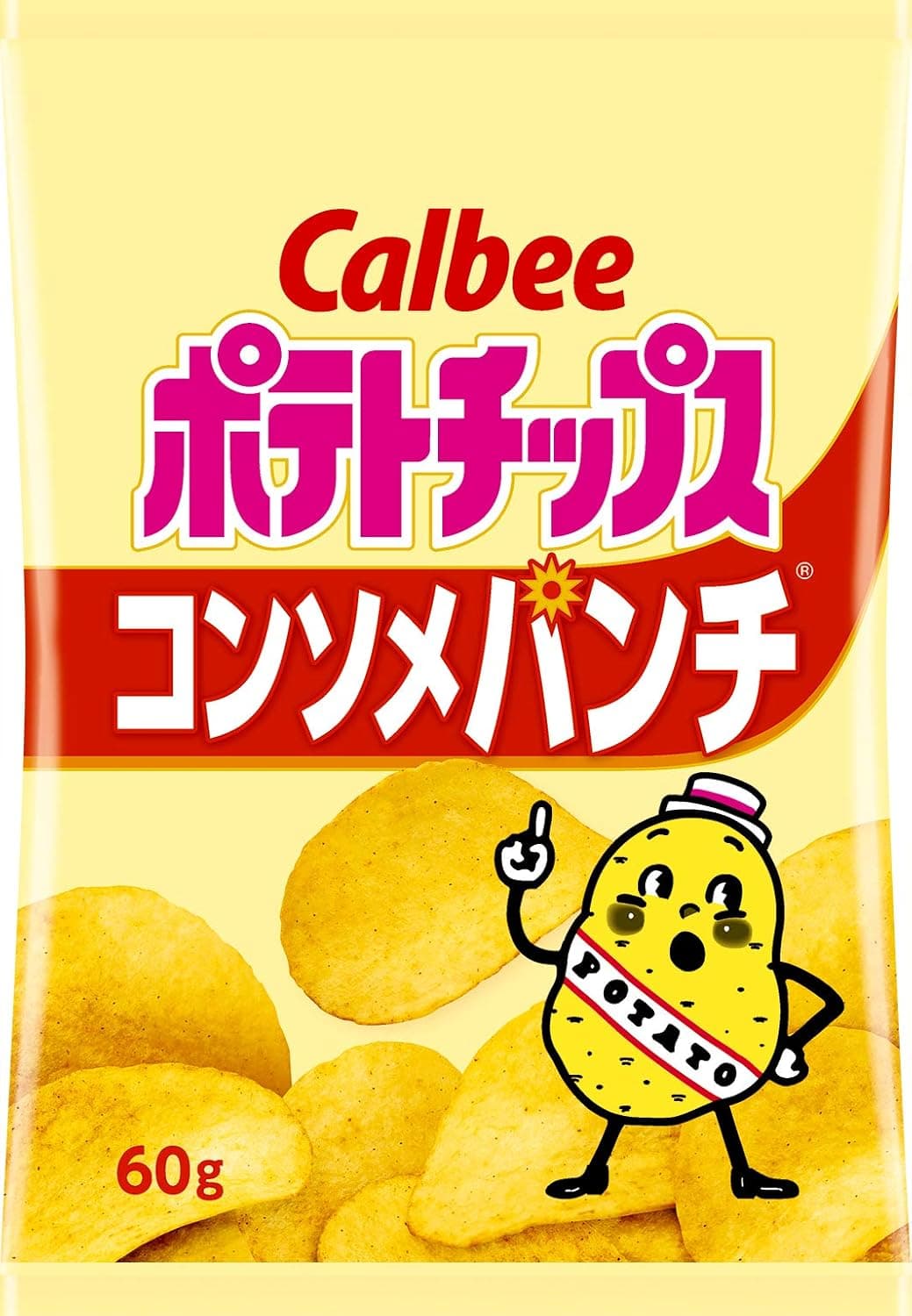 カルビーポテトチップス コンソメパンチ