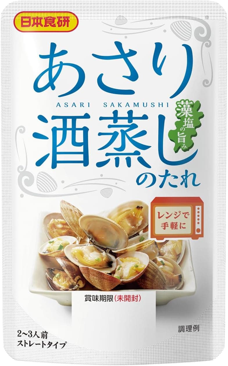 あさりの酒蒸し