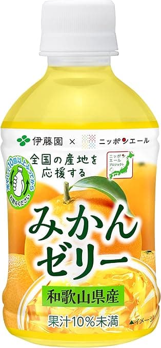 みかんゼリードリンク