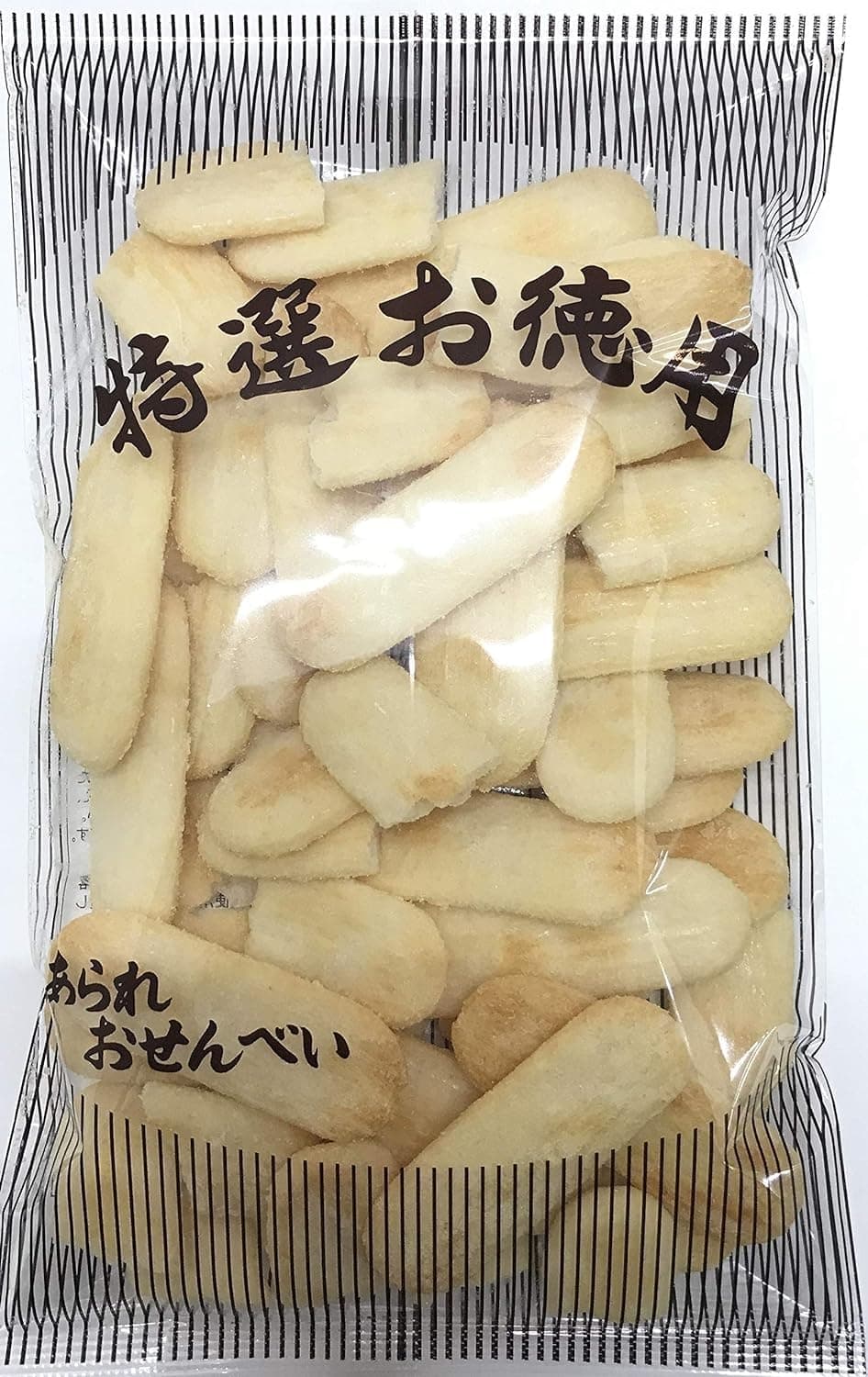 にこやか
