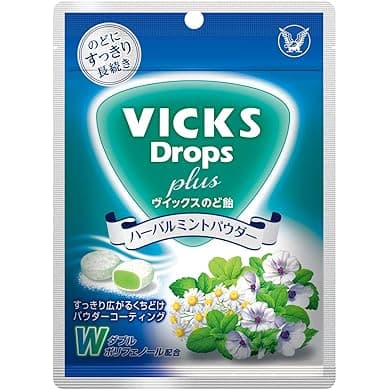すっきり甘くないのど飴