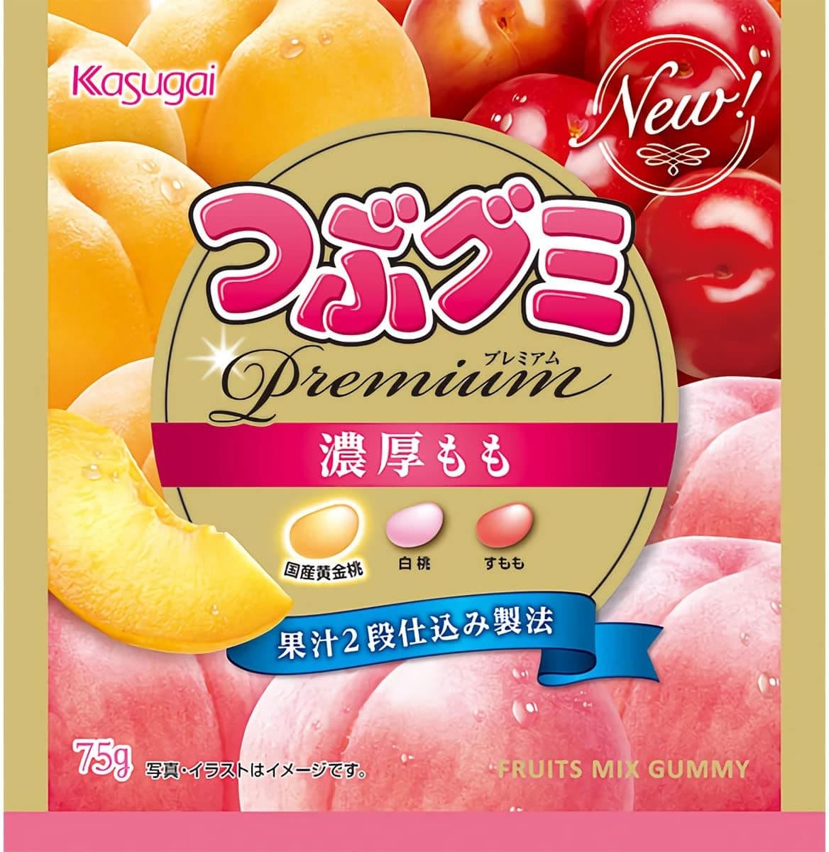 つぶグミ　premium 濃厚もも