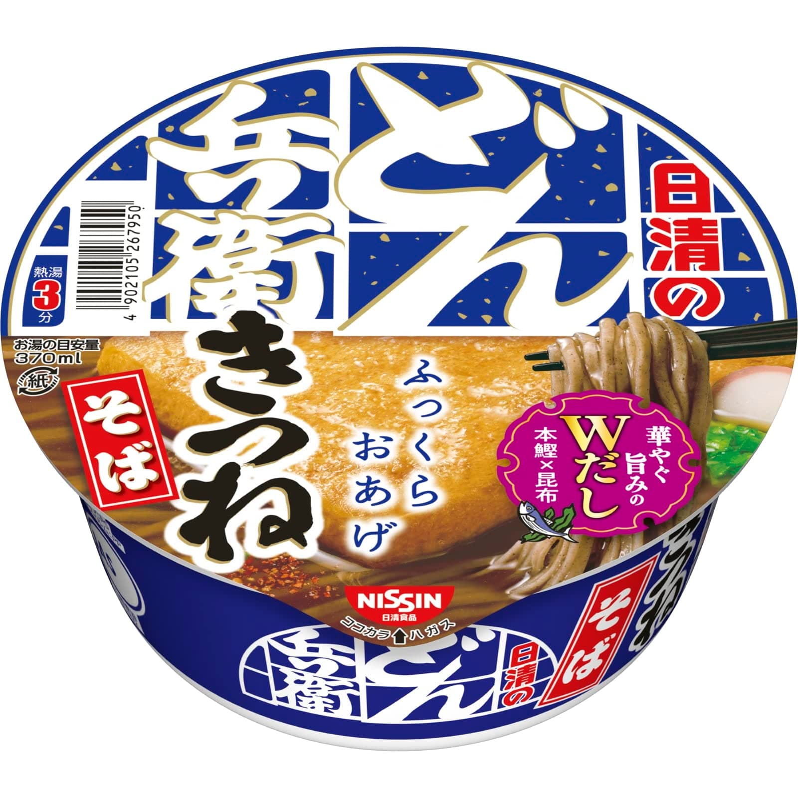 日清のどん兵衛 きつねそば