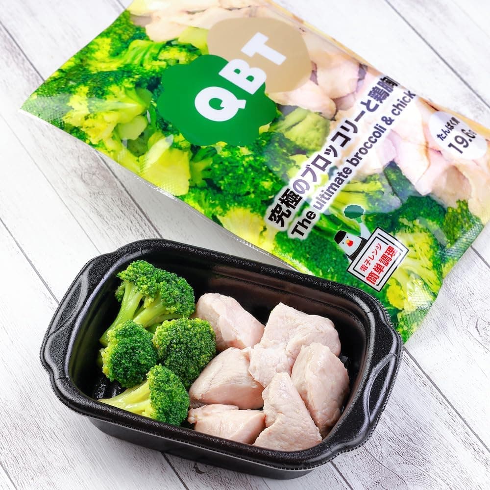 たんぱく質が摂れる　チキン&マスタード