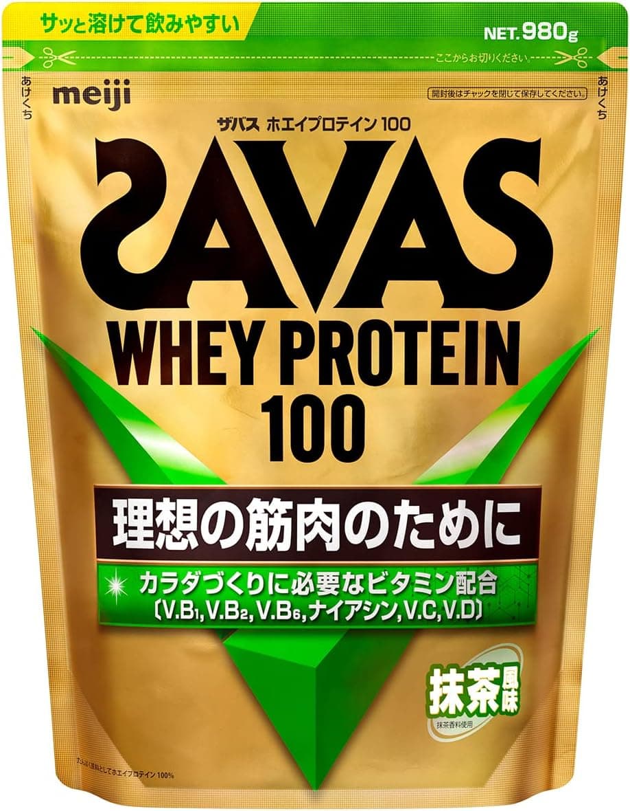 ザバス　ホエイプロテイン100