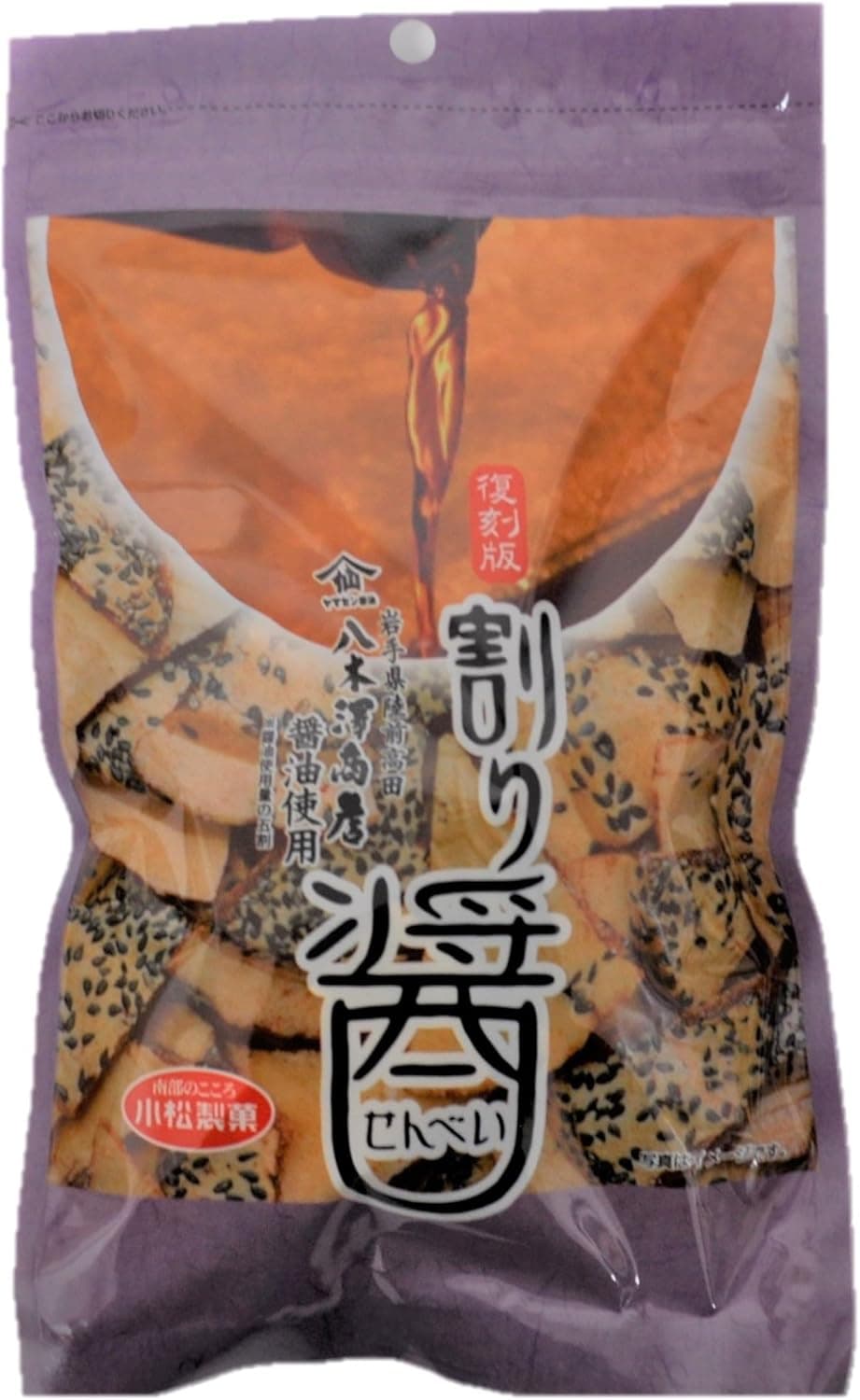 割り醤せんべい