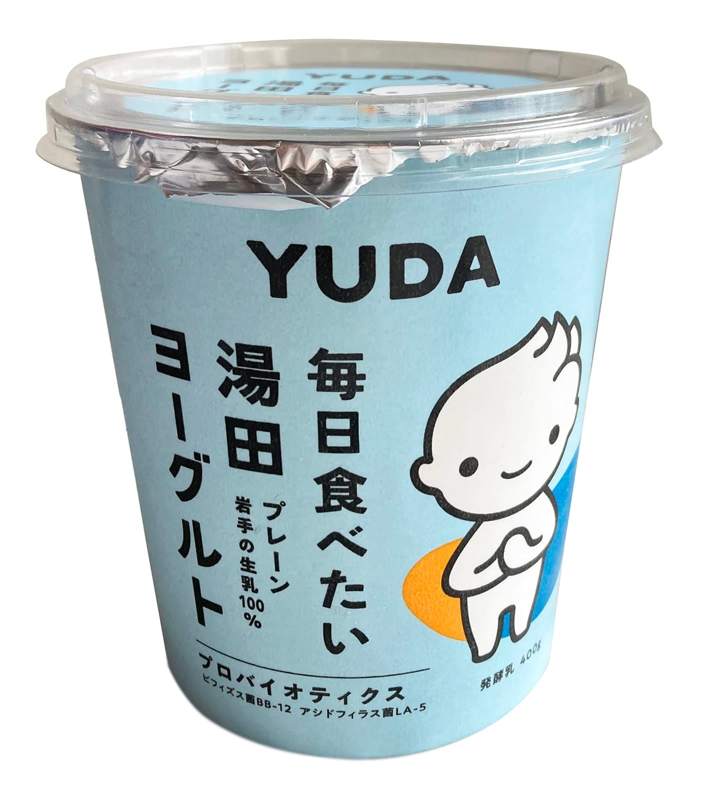 毎日食べたい湯田ヨーグルト