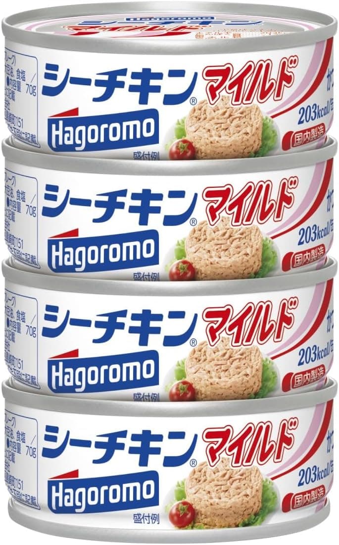 Tuna シーチキン