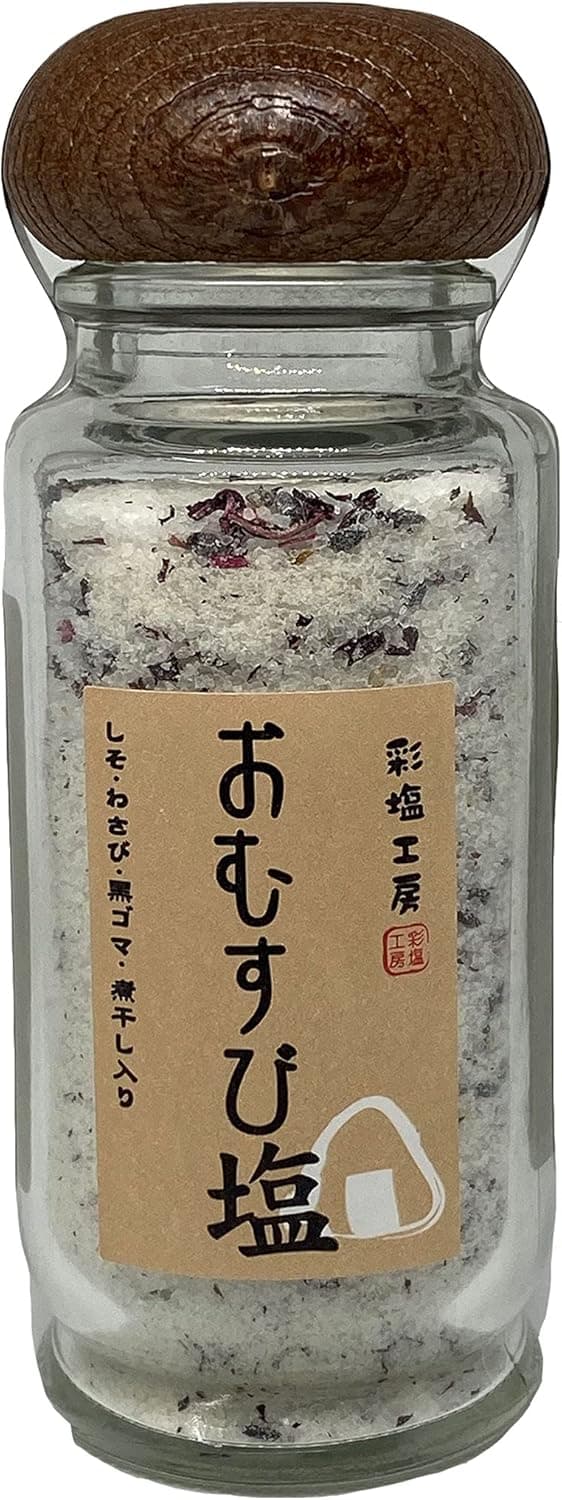 こだわり贅沢米　塩おむすび