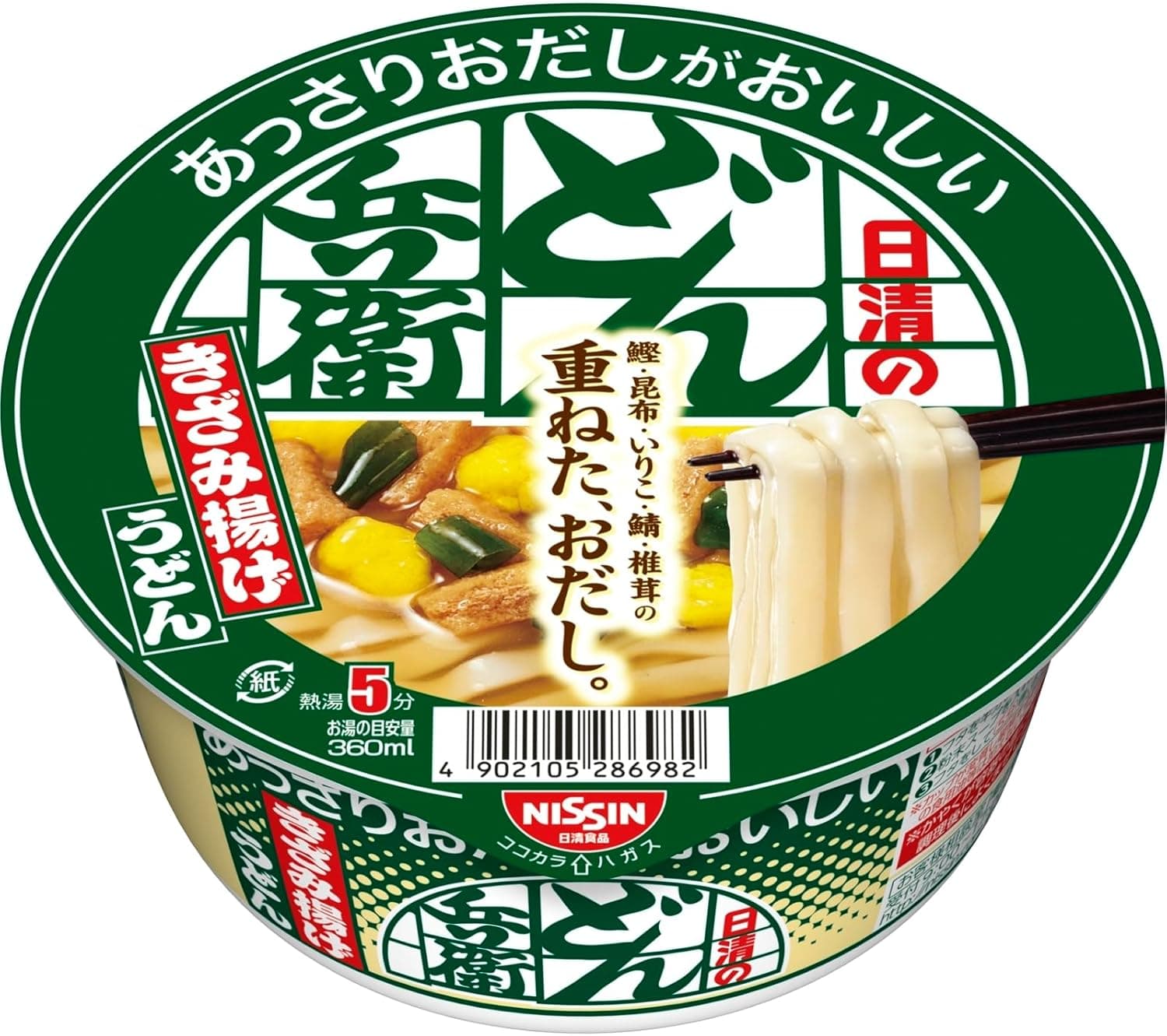 どん兵衛きざみ揚げうどん