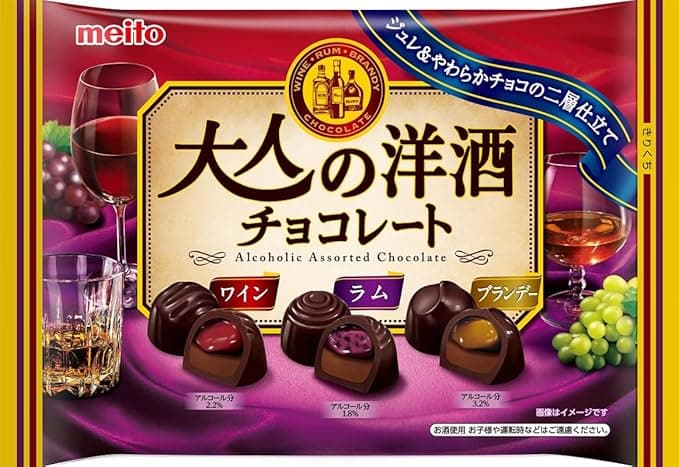 meito 大人の洋酒　チョコレート