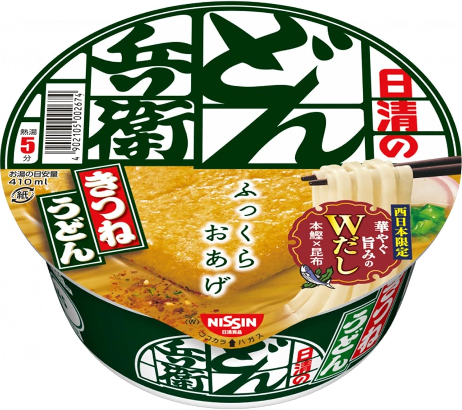日清のどん兵衛 きつねうどん [西]