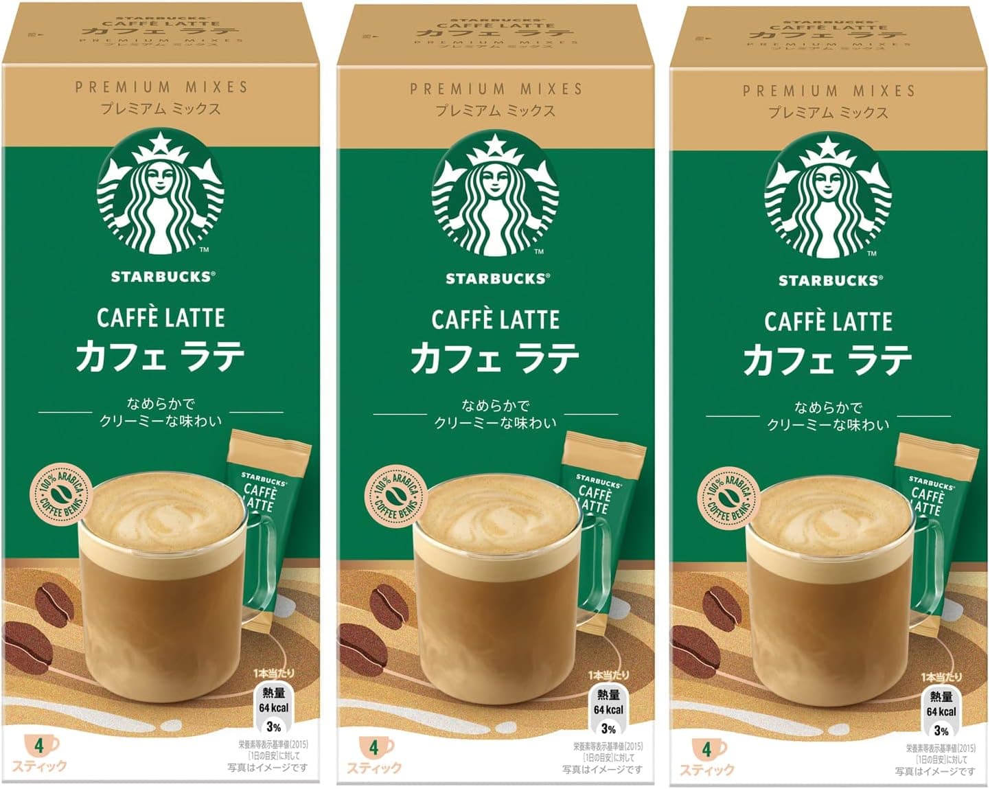 Café latte