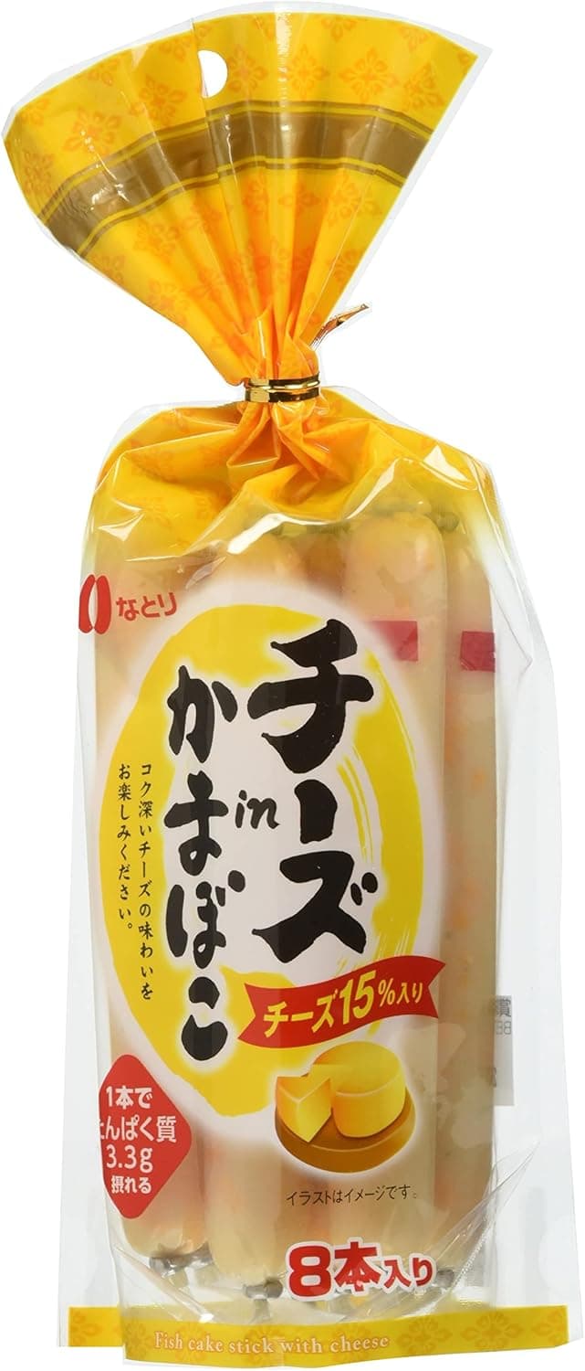 チーズinかまぼこ