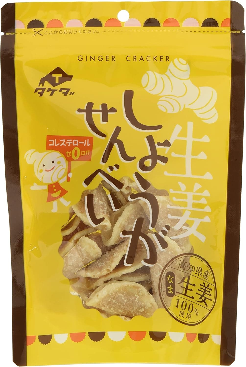 しょうがせんべい