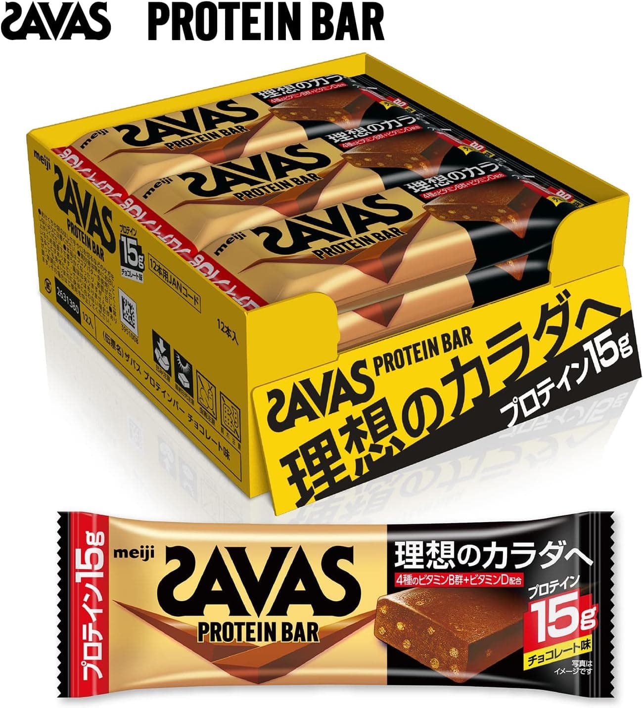 Protein bar