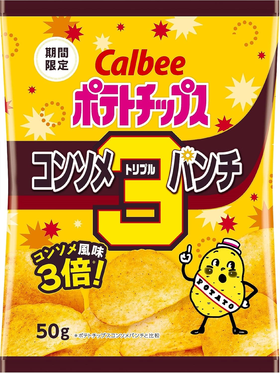 ポテトチップス コンソメトリプルパンチ