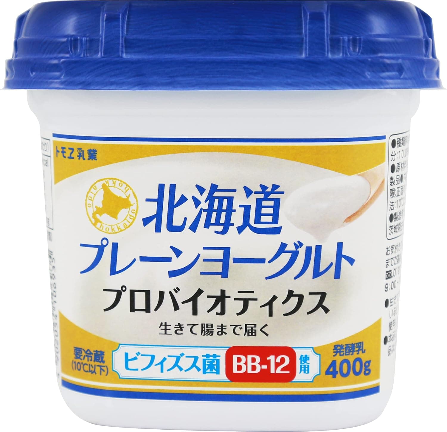北海道プレーンヨーグルト