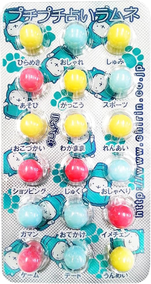 プチラムネ