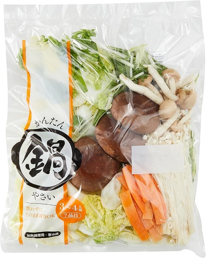 寄せ鍋用野菜セット