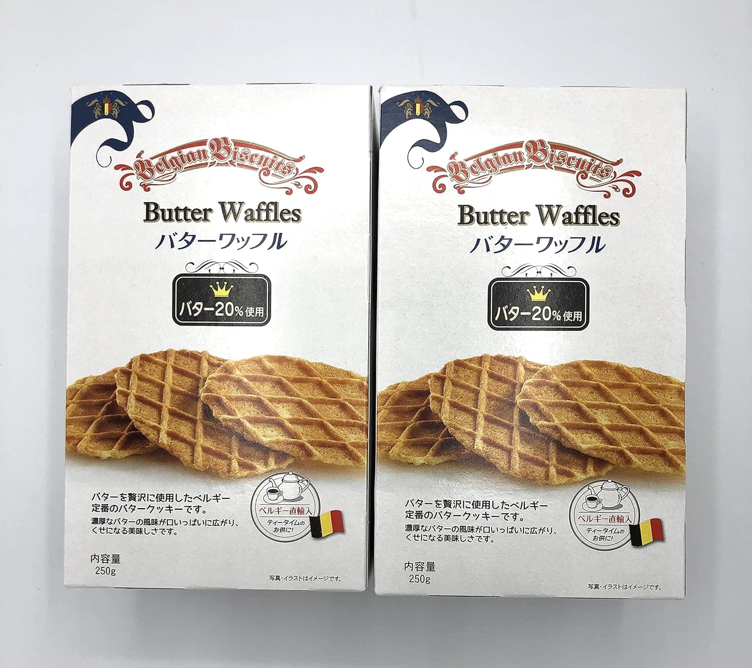 バターワッフルココア