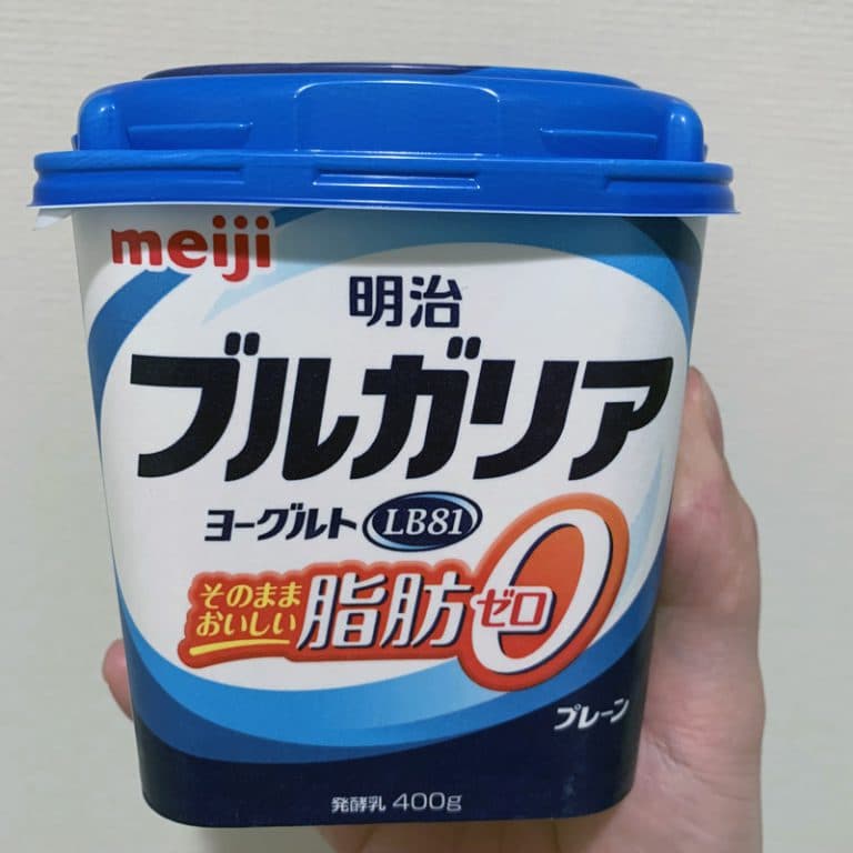 脂肪0 プレーンヨーグルト