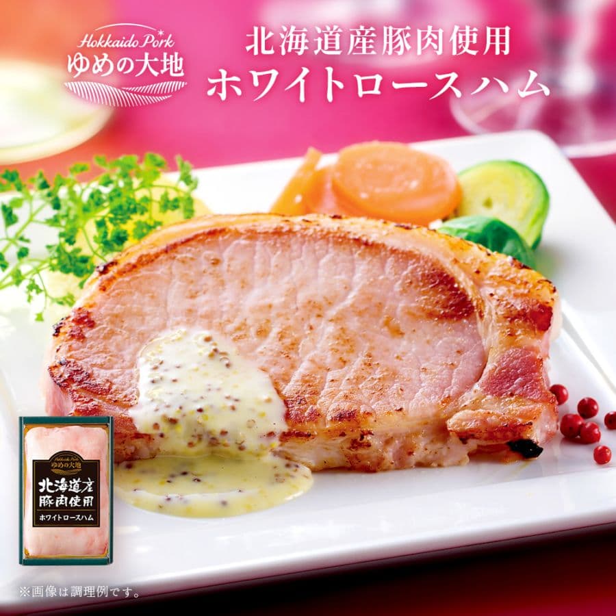 Pork Loin Cutlet New ポークのロースカツ